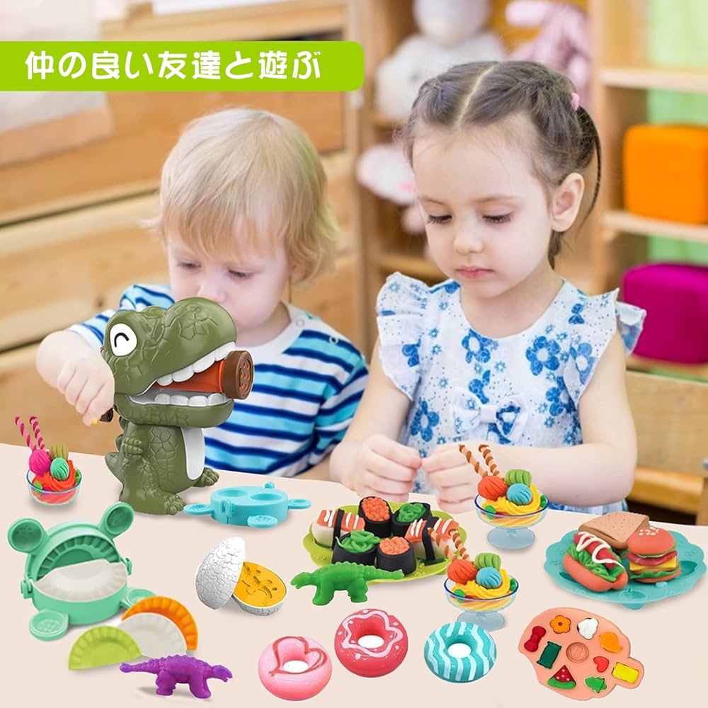 粘土で遊べるおもちゃです 粘土で遊べるおもちゃです